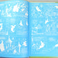Arthur Le Fantome et Les Incorruptibles Comic Book - 1975 French Hardback 1st Edition Du Kangourou Cézard