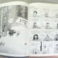 Titeuf Dieu Le Sexe et Les Bretelles Tome 1 - Glenat 2002 HB French Edition by Zep