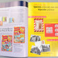 Collect 21 Van PPT Post Dutch Magazine Tintin Kuifje Jonge stripheld op de postzegel 1999 1st Edition EO