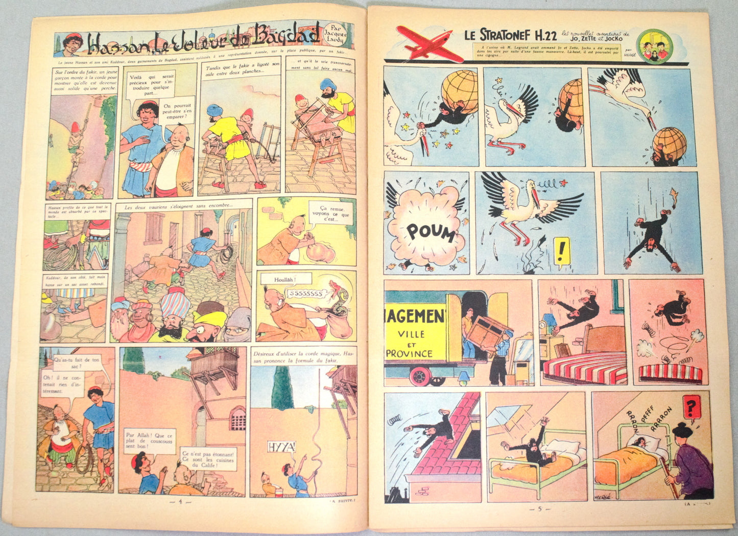 Journal Tintin Issue 29: 1948 Herge Cover Edition Vintage Comic EO Couverture