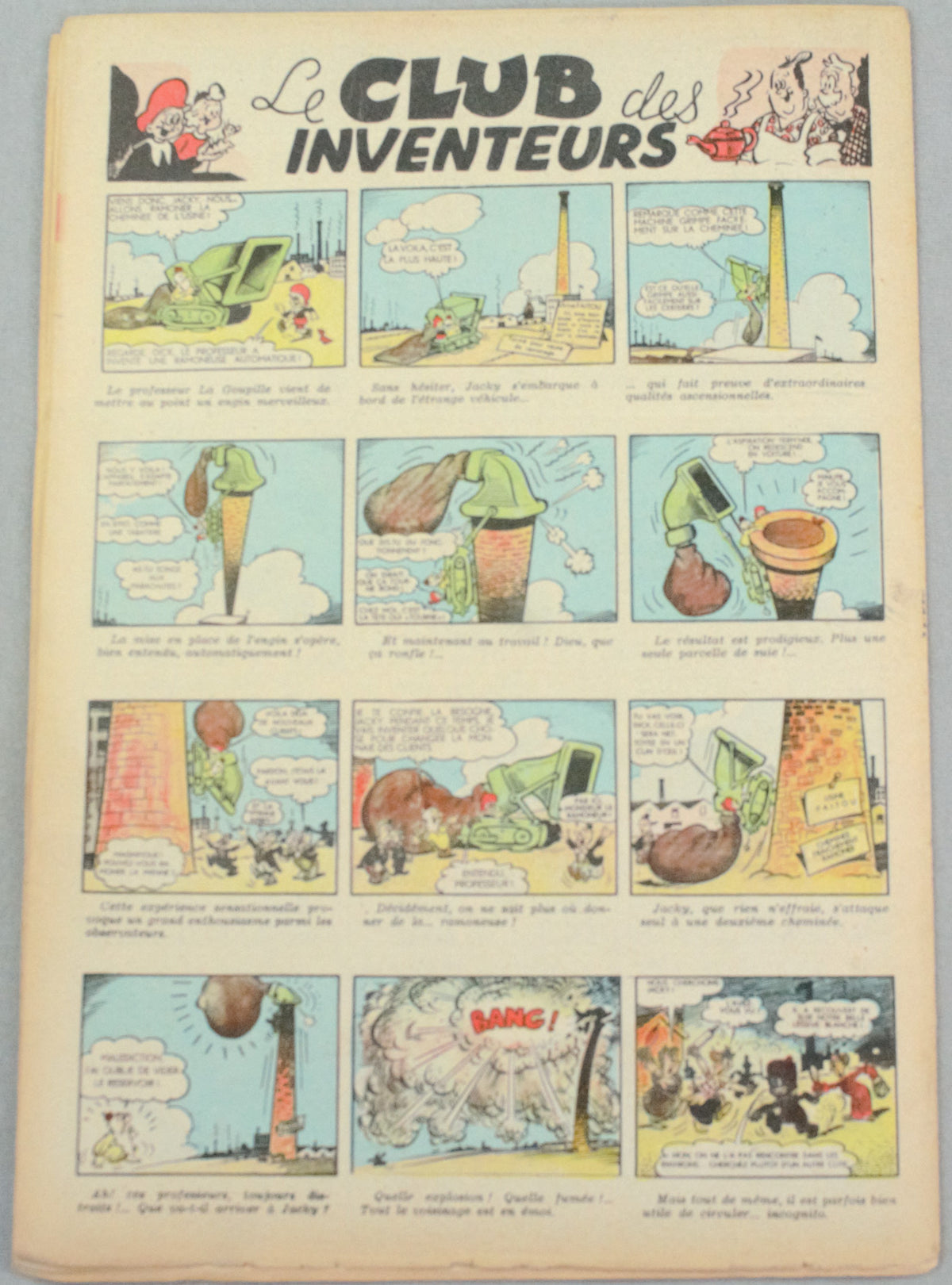 Journal Tintin Issue 1: January 1st 1948 Jacques Laudy Cover Edition Vintage Comic EO Couverture