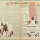 Journal Tintin Issue 5: January 29th 1948 Le Rallic Cover Edition Vintage Comic EO Couverture