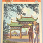 Journal Tintin Issue 11: March 11th 1948  Paul Cuvelier Cover Edition Vintage Comic EO Couverture