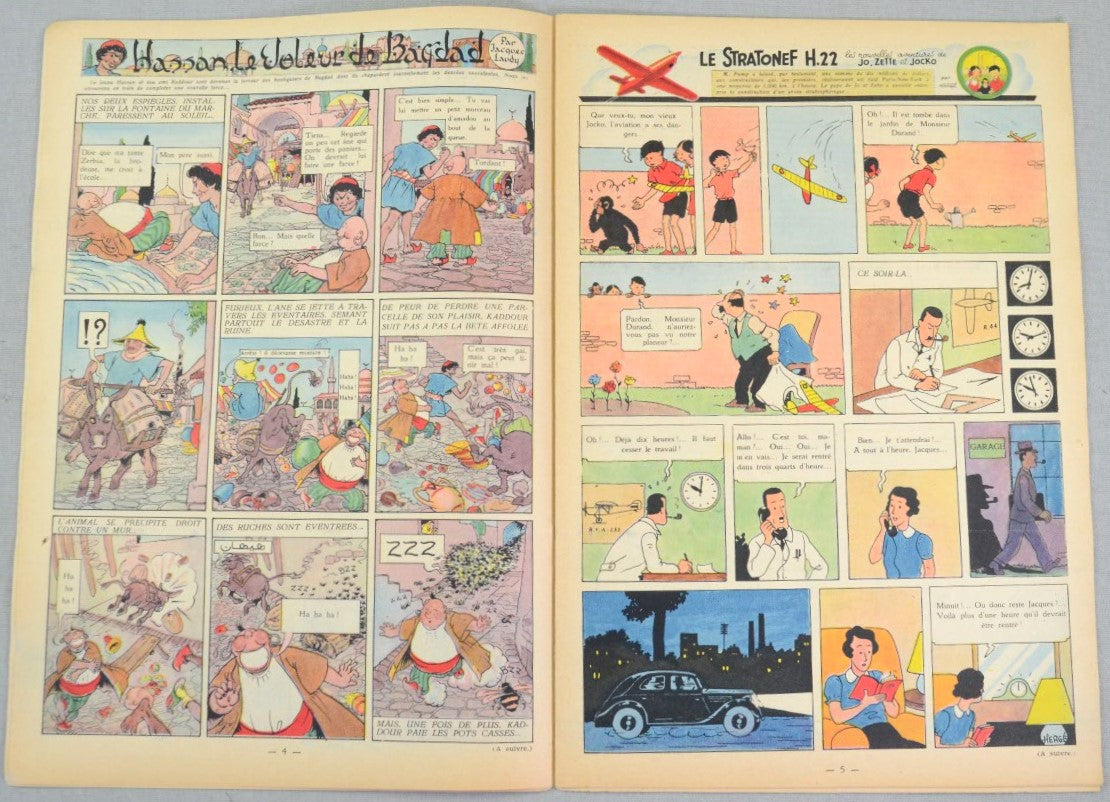 Journal Tintin Issue 25: June 17th 1948 Cover Edition Vintage Comic EO Couverture
