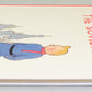Tintin in the Land of Soviets: Methuen 1999 1st Edition HB Rare comic book Herge EO