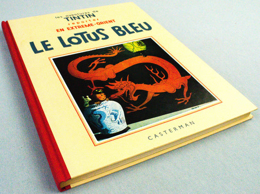 Le Lotus Bleu - Rare B&W Facsimile 1st Edition Casterman - 1993 French EO Noire Blanc