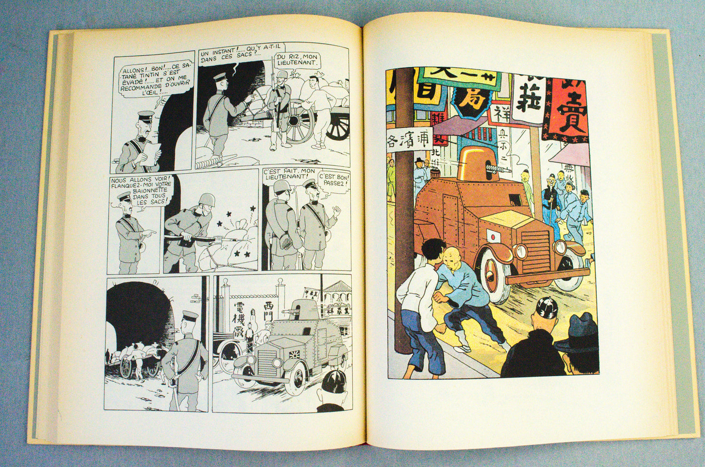 Le Lotus Bleu - Rare B&W Facsimile 1st Edition Casterman - 1993 French EO Noire Blanc