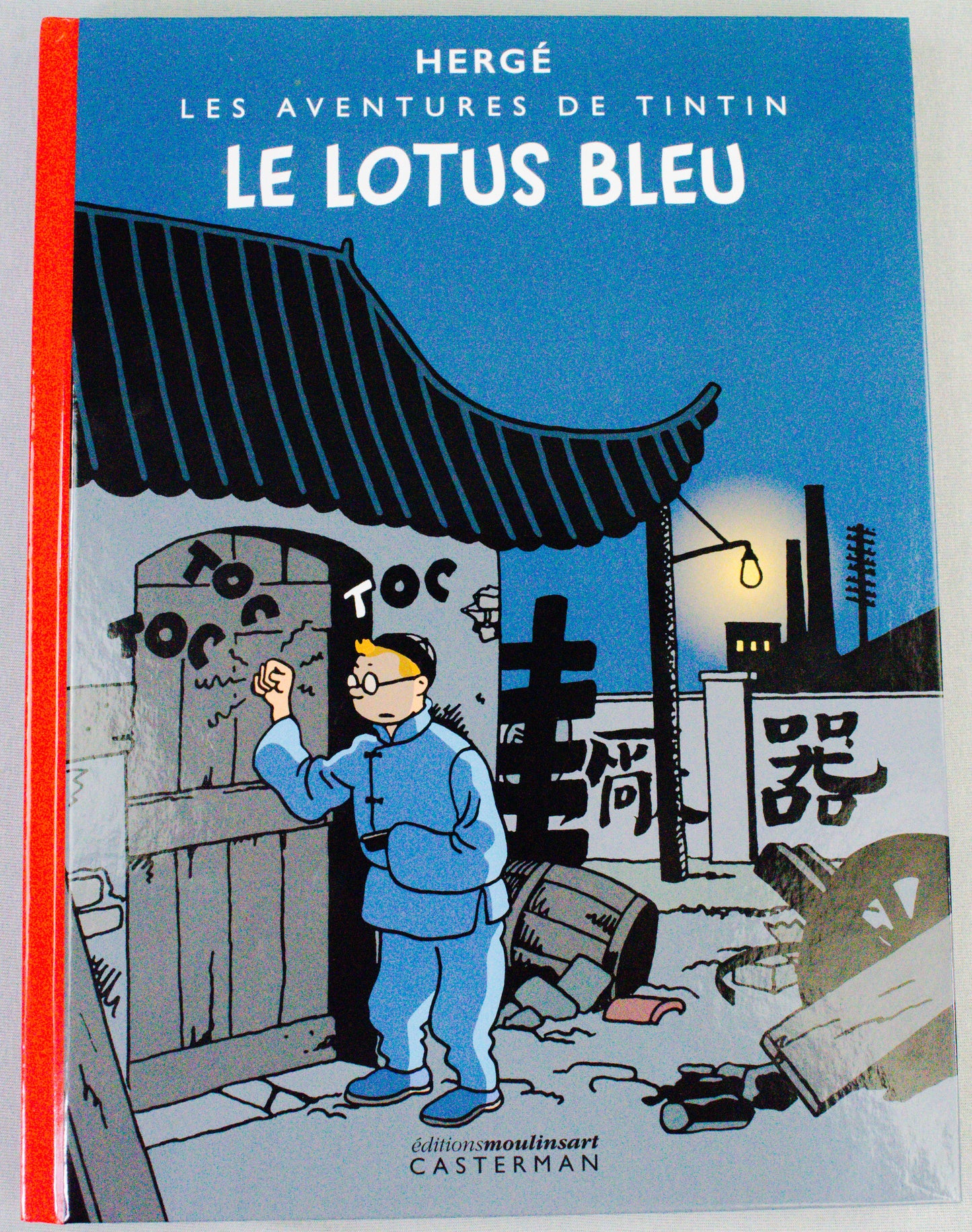 Le Lotus Bleu: Re-colourised Casterman 2025 French Edition Hardback Book