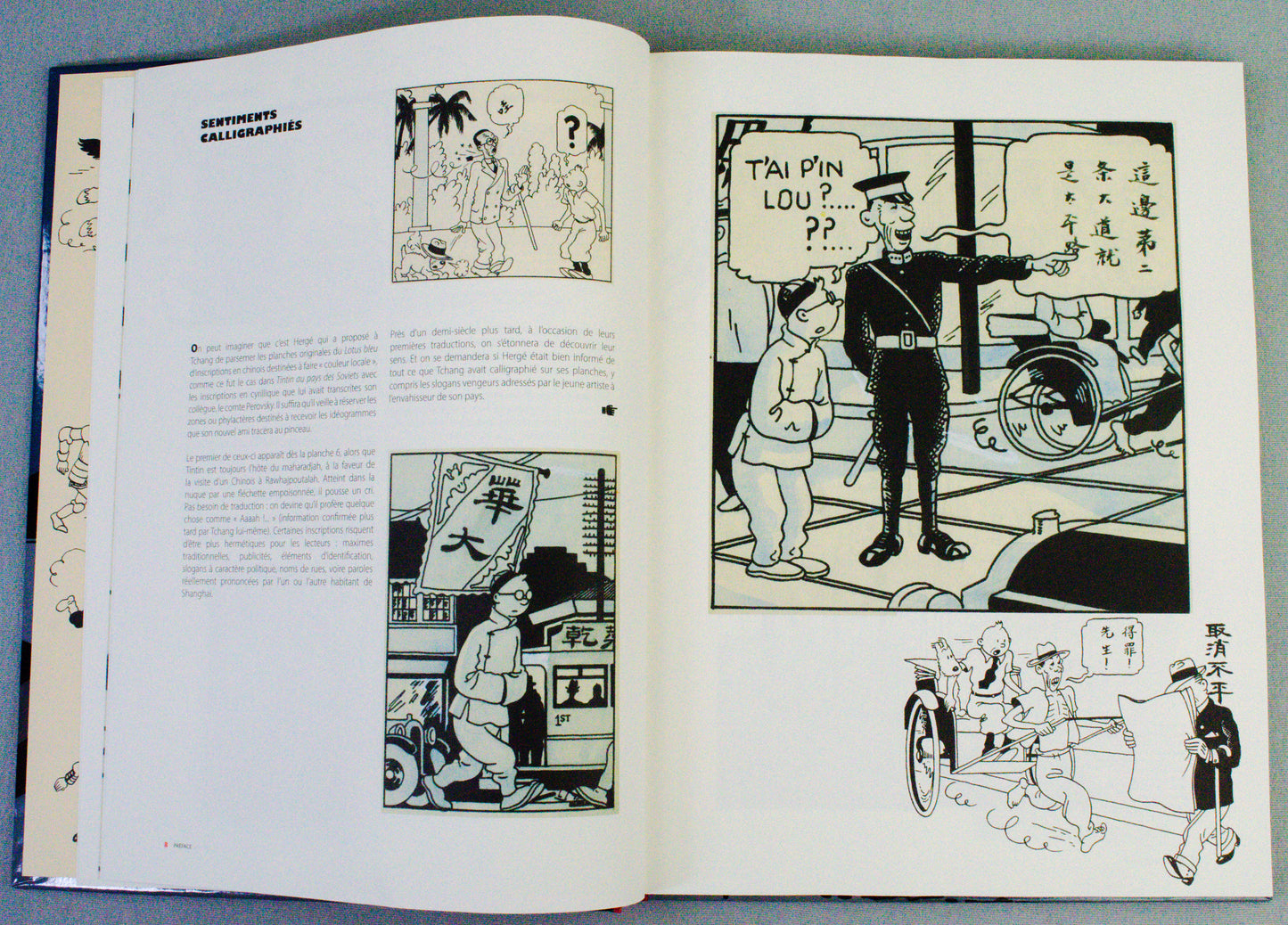 Le Lotus Bleu: Re-colourised Casterman 2025 French Edition Hardback Book