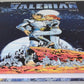 Valerian The Complete Collection Volume 1 - Cinebook UK Hardback Comic Book by Mezieres & Christin
