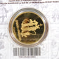 Sprirou et Fantasio Rare Ltd Coin: Bande Cine French Dupis Officielle 2019 Collection