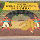 King Ottokar's Sceptre - Methuen 1972 1st UK Paperback Edition Rare Tintin Book Herge