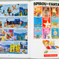 Spirou & Fantasio Volume 12 (Who Will Stop Cyanide?) - Uk Cinebook Paperback Edition