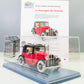 Hachette 1/24 Tintin Car #16 Coupe Spyder: Broken Ear Rare Model Voiture Figure