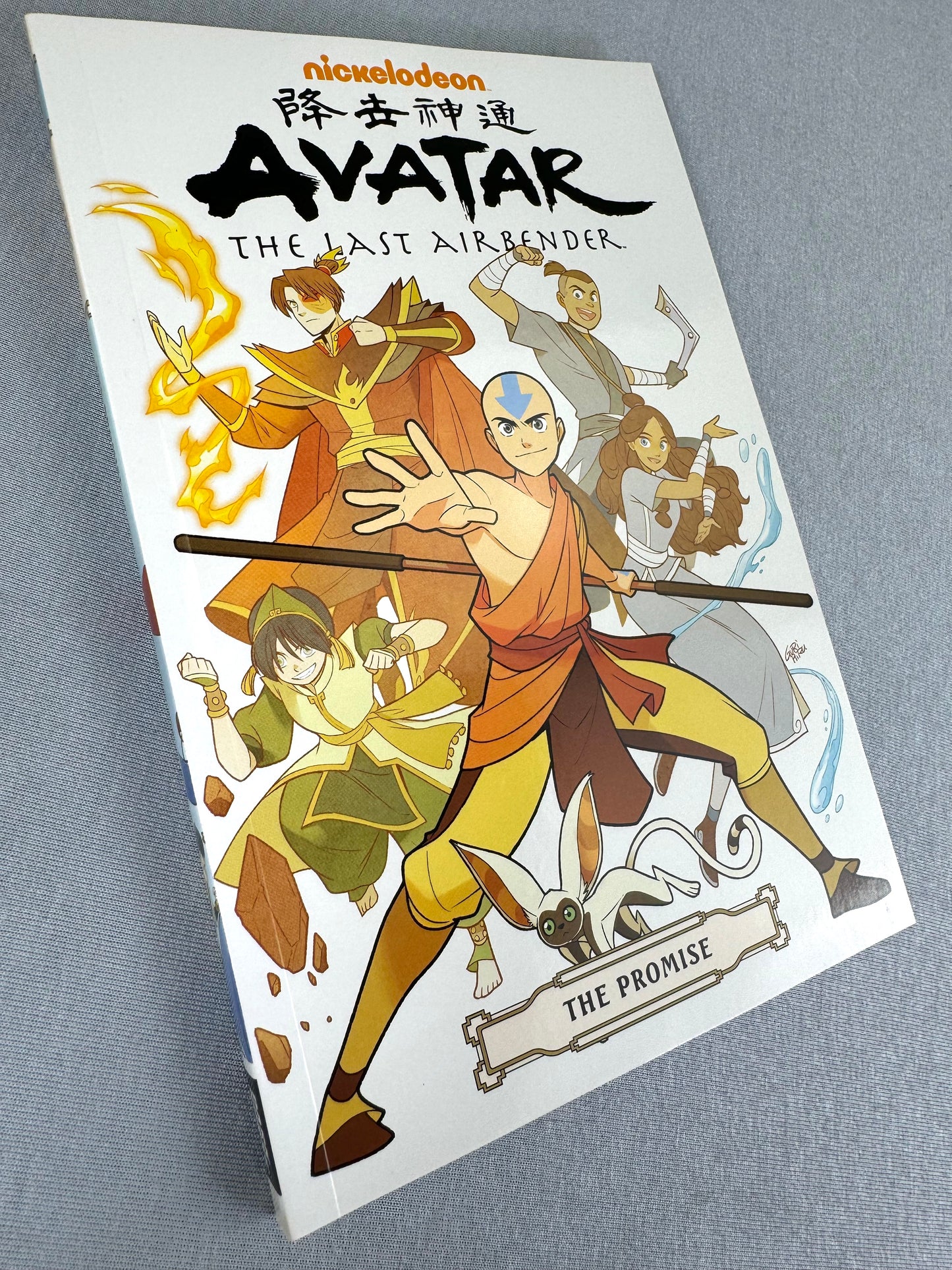 Avatar: Last Airbender Omnibus Edition Volume 1: The Promise Dark Horse Comic Book