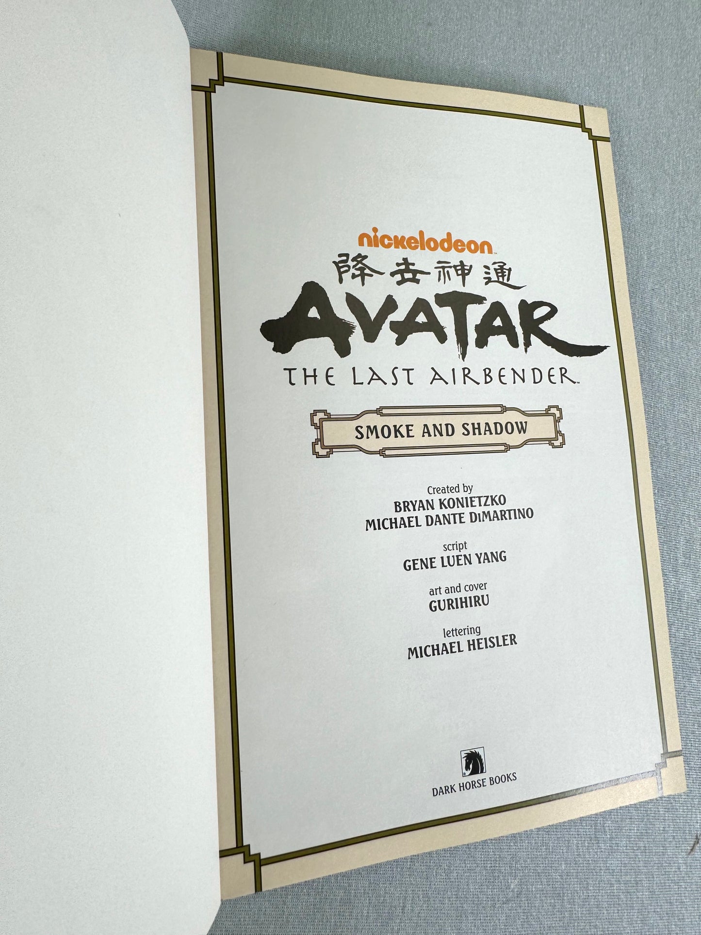 Avatar: Last Airbender Omnibus Edition Volume 4: Smoke & Shadow - Dark Horse Comic Book