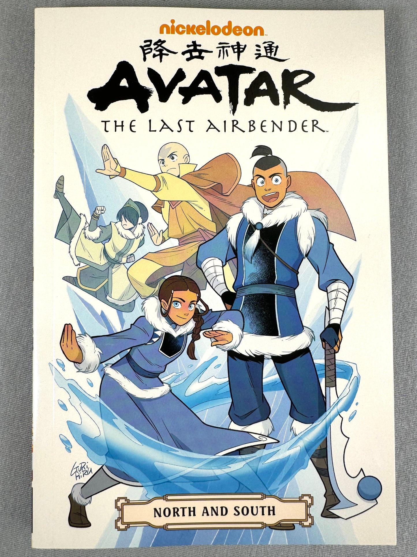 Avatar: Last Airbender Omnibus Edition Volume 5: North & South - Dark Horse Comic Book