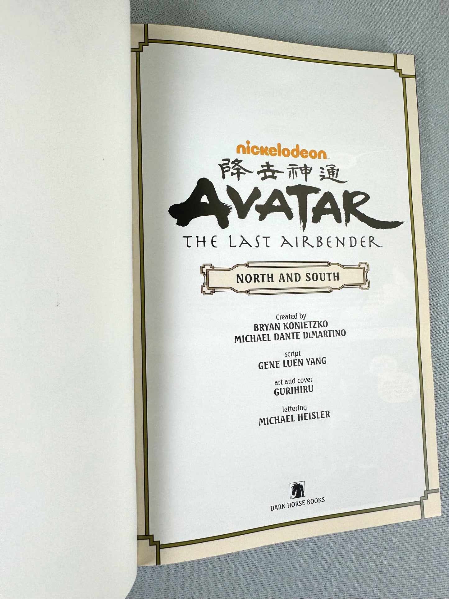 Avatar: Last Airbender Omnibus Edition Volume 5: North & South - Dark Horse Comic Book