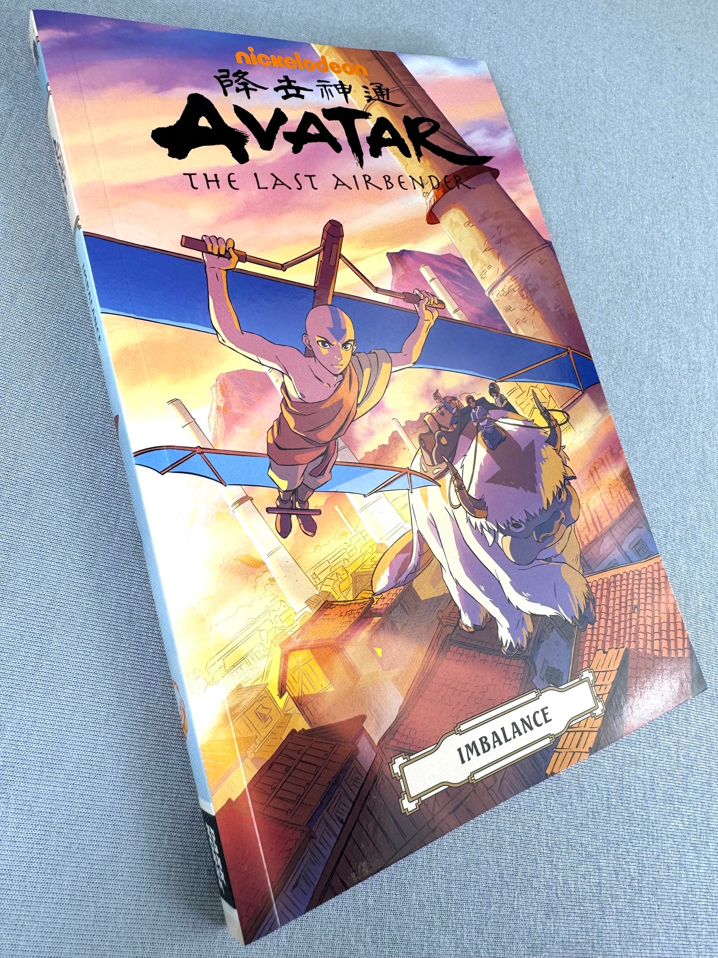 Avatar: Last Airbender Omnibus Edition Volume 6: Imbalance - Dark Horse Comic Book