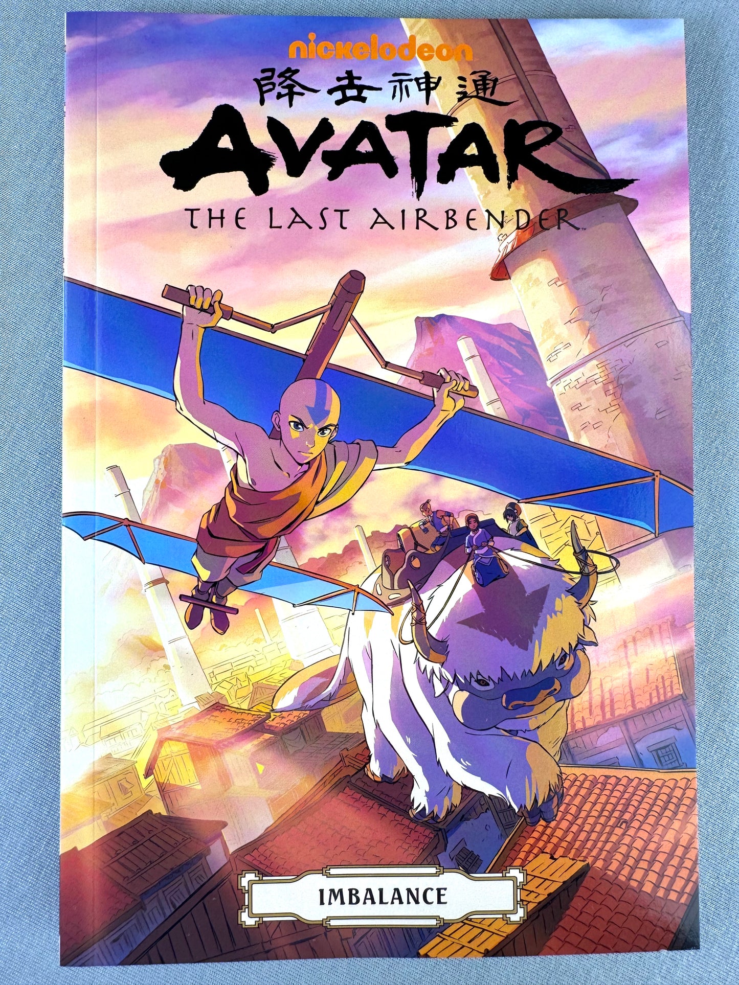 Avatar: Last Airbender Omnibus Edition Volume 6: Imbalance - Dark Horse Comic Book