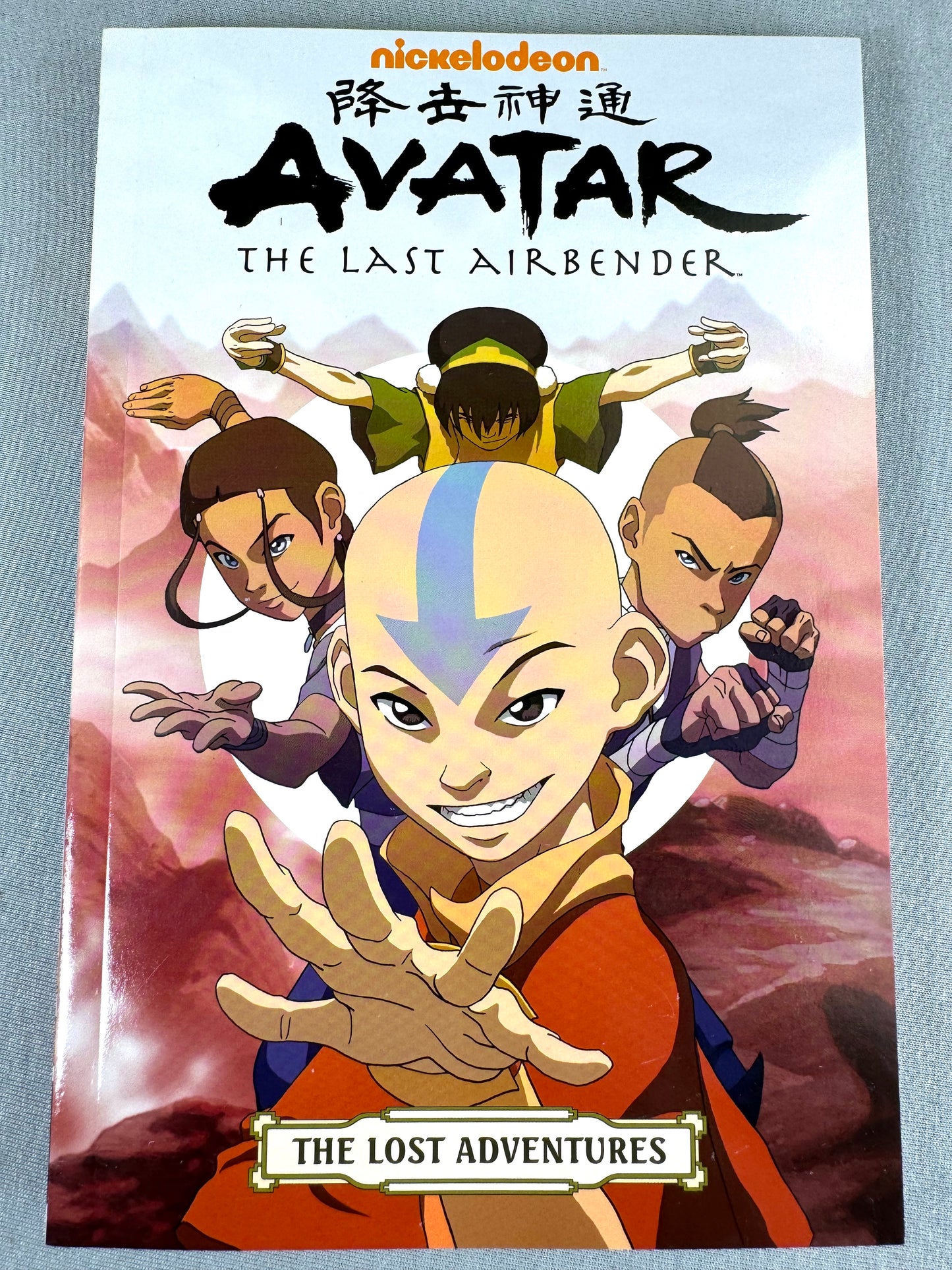 Avatar: Last Airbender Omnibus Edition Volume 7: The Lost Adventures and Team Avatar Tales - Dark Horse Comic Book