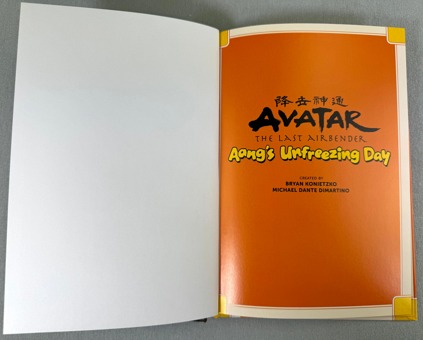 Avatar: The Last Airbender Collected Short Stories: Aang's Unfreezing Day - Dark Horse Comic Book