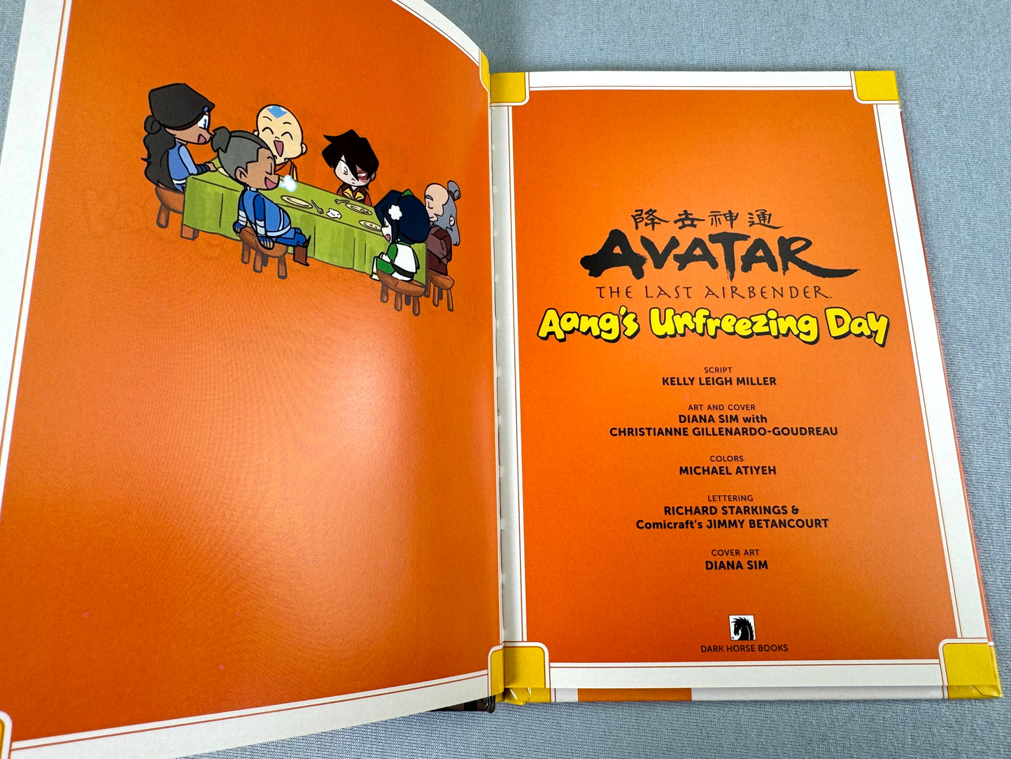 Avatar: The Last Airbender Collected Short Stories: Aang's Unfreezing Day - Dark Horse Comic Book