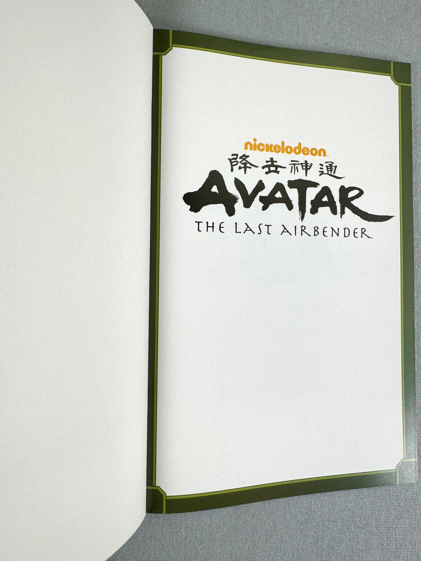 Avatar: Last Airbender Collected Short Stories: Toph Beifong's Metalbending Academy Dark Horse Comic Book