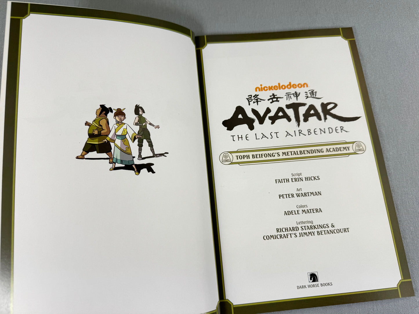 Avatar: Last Airbender Collected Short Stories: Toph Beifong's Metalbending Academy Dark Horse Comic Book