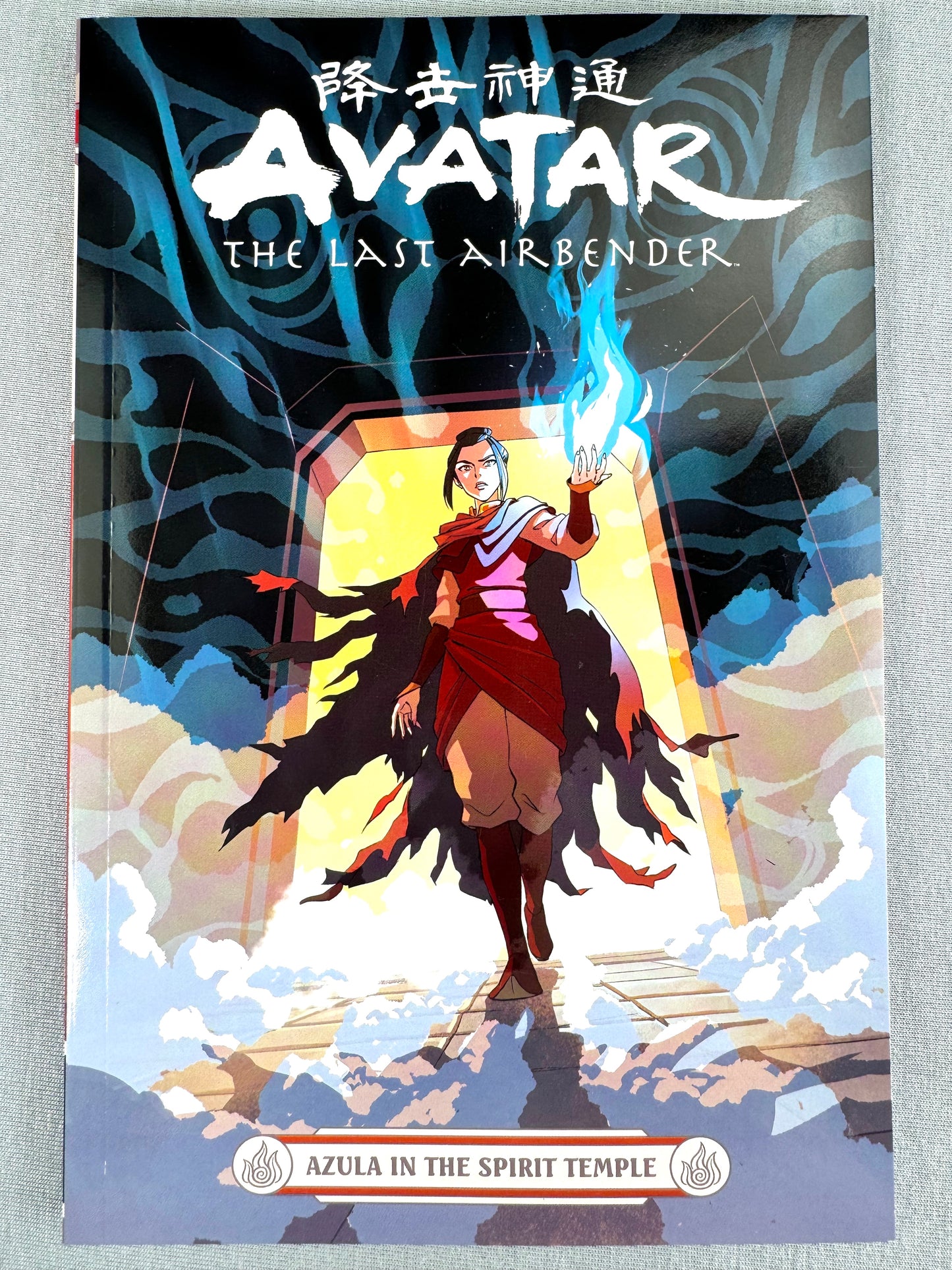 Avatar: The Last Airbender Collected Short Stories: Azula in the Spirit Temple - Dark Horse Comic Book