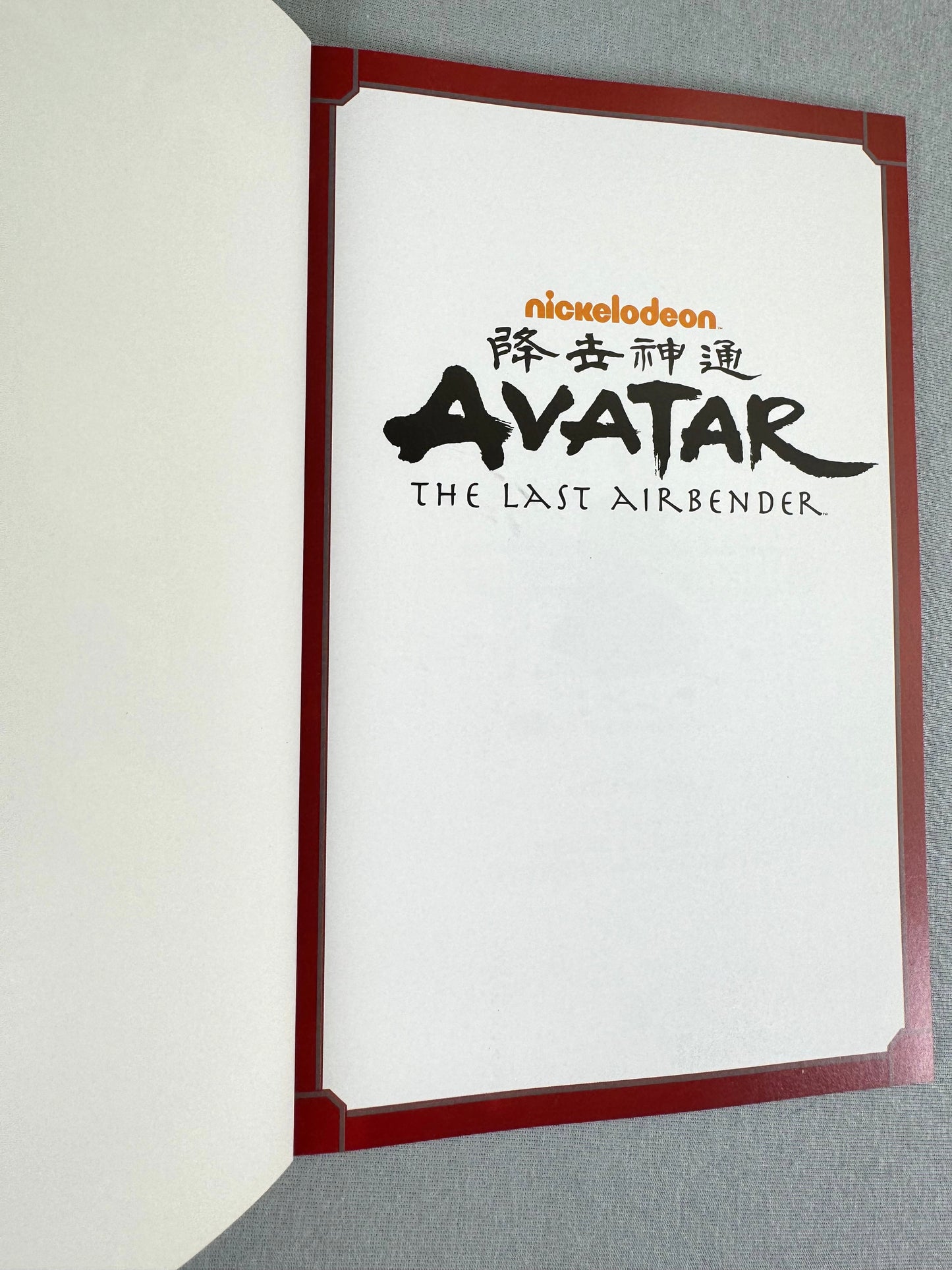 Avatar: The Last Airbender Collected Short Stories: Azula in the Spirit Temple - Dark Horse Comic Book