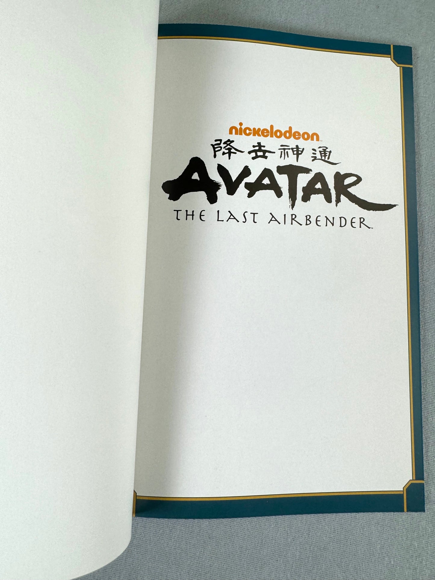 Avatar: The Last Airbender Collected Short Stories: Katara and the Pirate's Silver - Dark Horse Comic Book