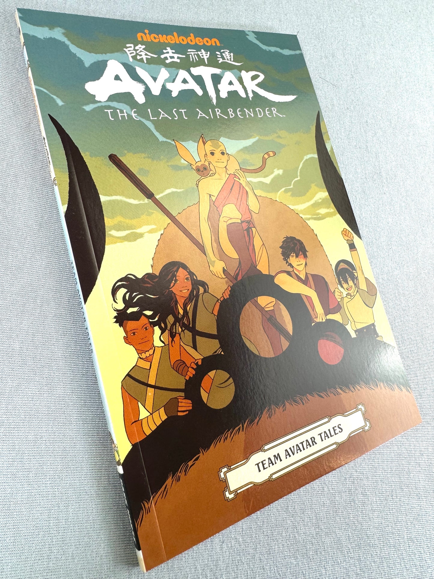 Avatar: The Last Airbender Collected Short Stories: Team Avatar Tales - Dark Horse Comic Book