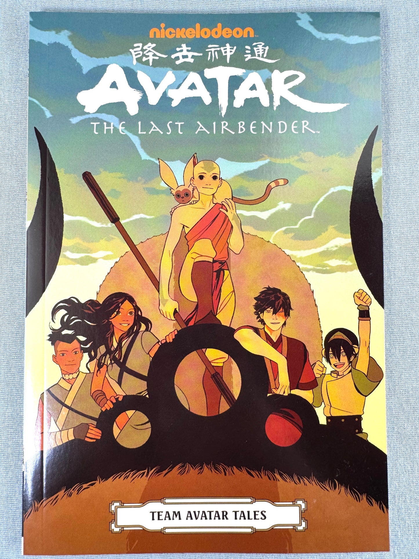 Avatar: The Last Airbender Collected Short Stories: Team Avatar Tales - Dark Horse Comic Book