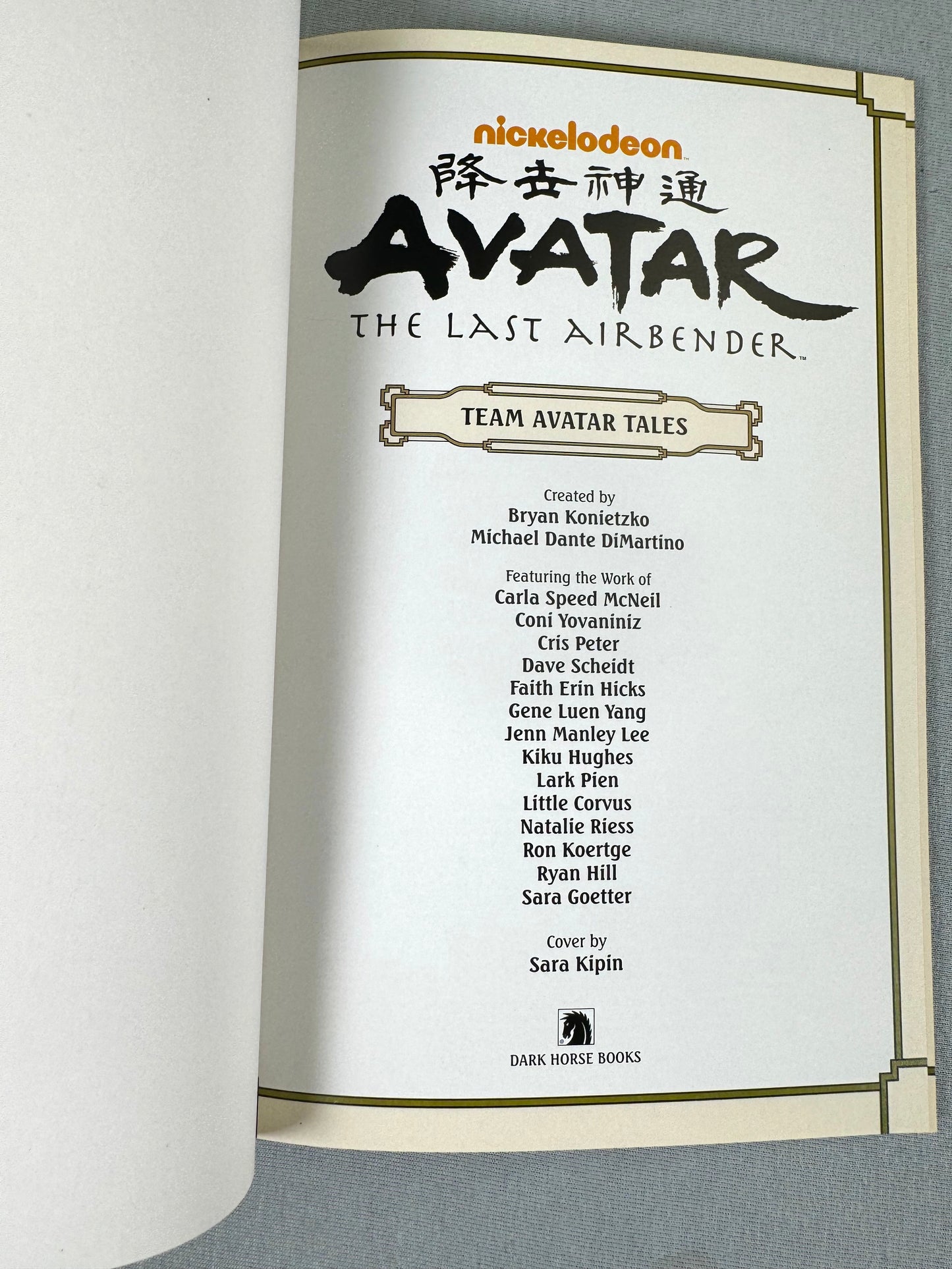 Avatar: The Last Airbender Collected Short Stories: Team Avatar Tales - Dark Horse Comic Book