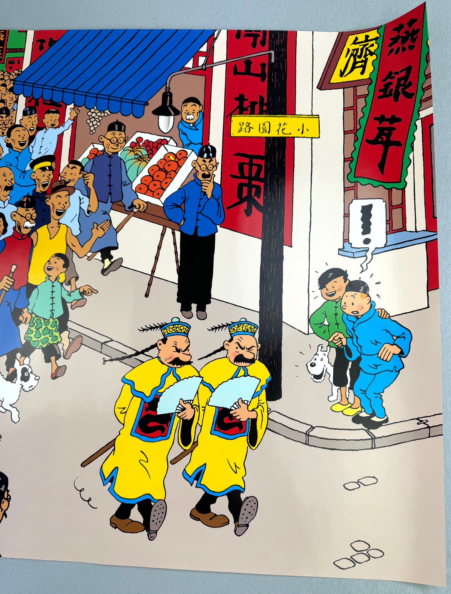 Rare Ltd Moulinsart Tintin Poster: Thomsons Shanghai Street Scene 23011 80x60cm