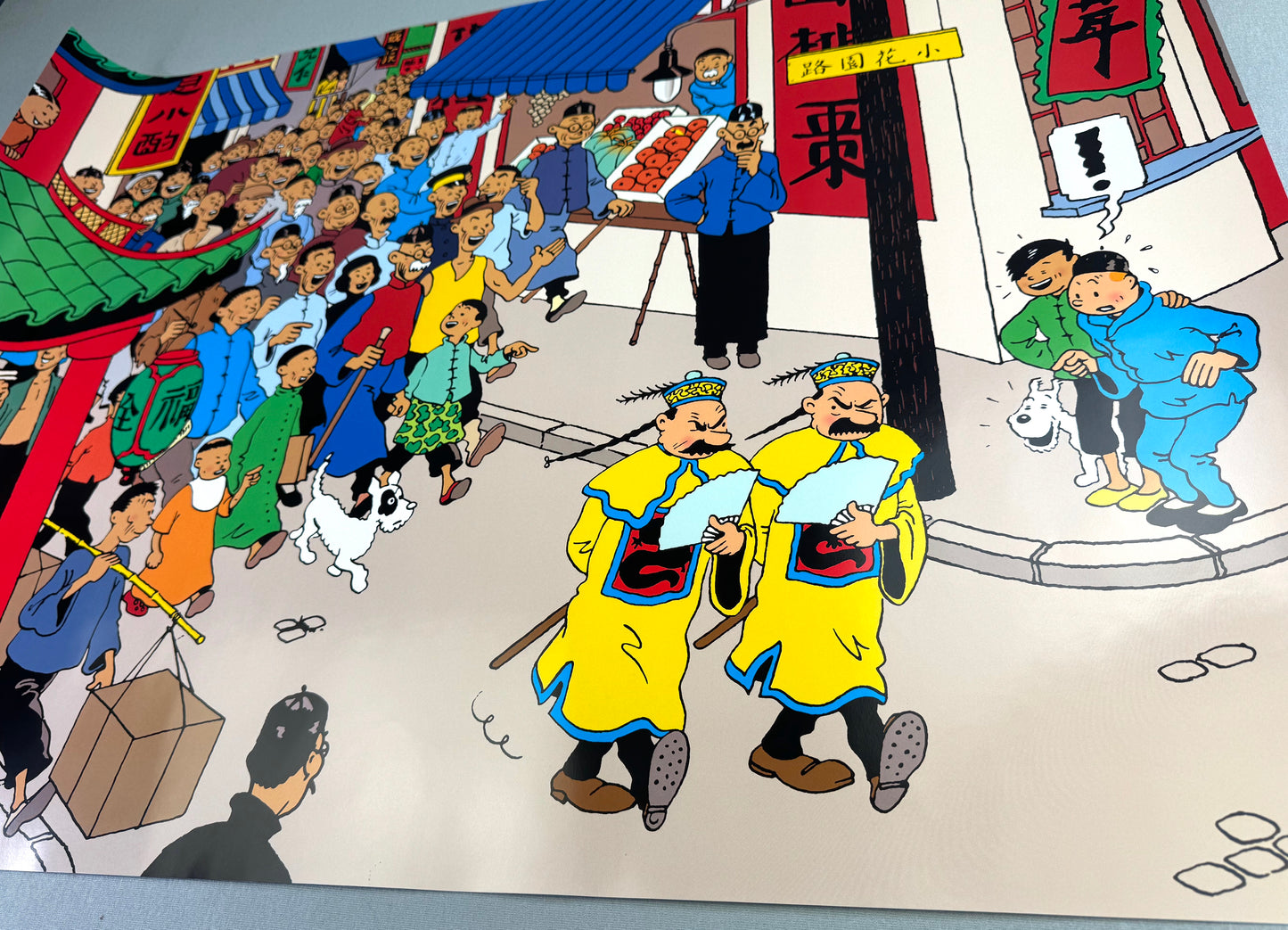 Rare Ltd Moulinsart Tintin Poster: Thomsons Shanghai Street Scene 23011 80x60cm