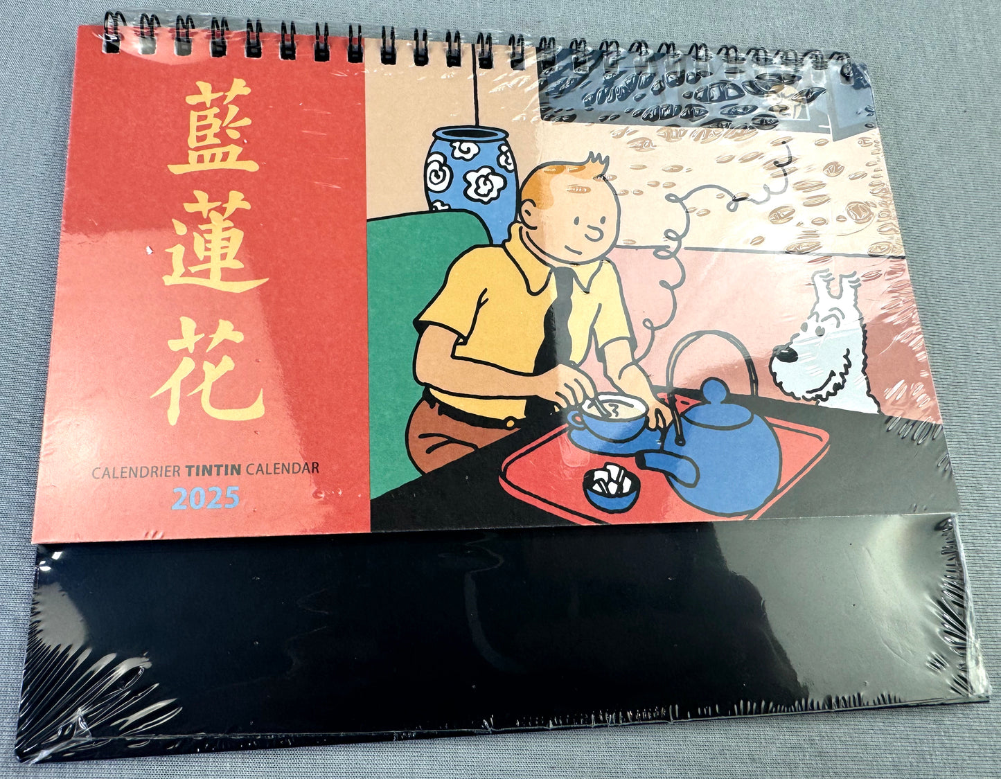 2025 Tintin Desk Calendar by Moulinsart: 21 x 12.5cm Herge Iconic Blue Lotus Artwork Diary