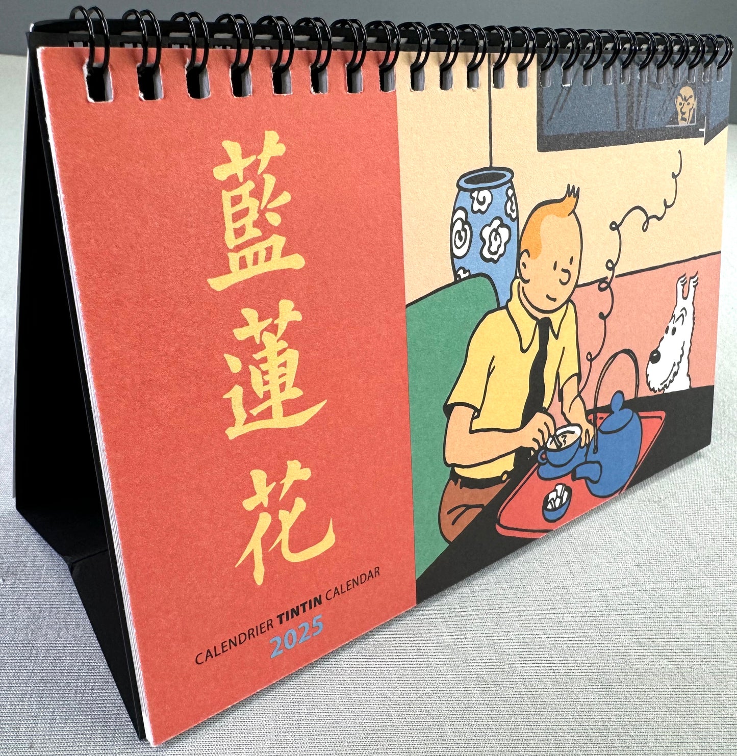 2025 Tintin Desk Calendar by Moulinsart: 21 x 12.5cm Herge Iconic Blue Lotus Artwork Diary