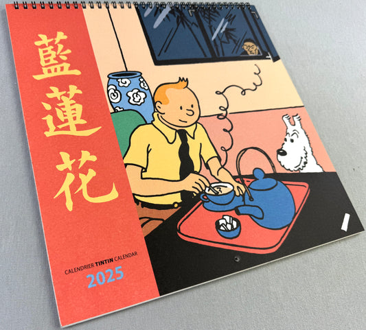 2025 Large Tintin Calendar by Moulinsart: 30x30cm Herge Iconic Blue Lotus Artwork Diary