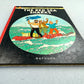 The Red Sea Sharks Methuen UK 2nd Reprint Edition 1965 Hardback Tintin Book Herge