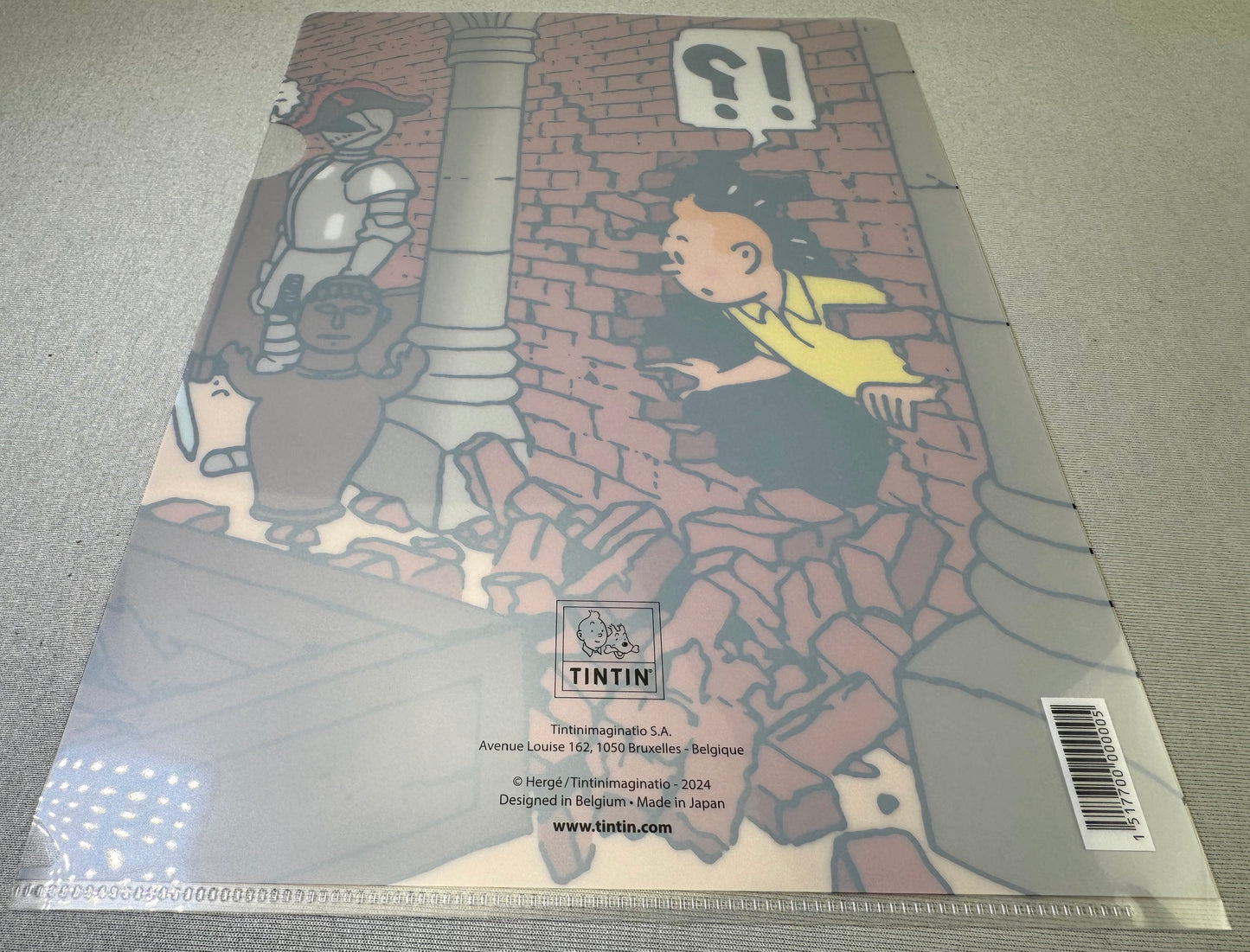 Moulinsart Tintin A4 Plastic Sleeve - The Secret of the Unicorn