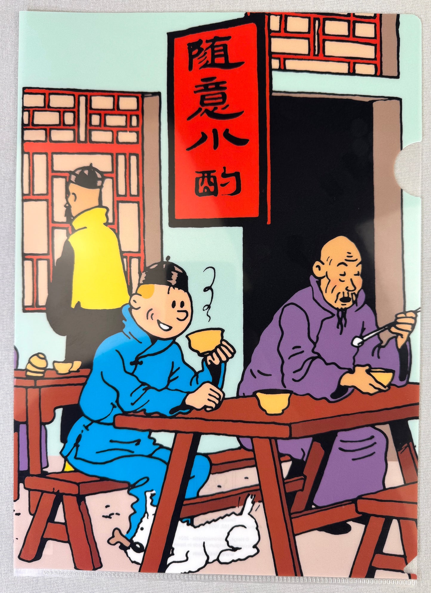 Moulinsart Tintin A4 Plastic Sleeve - Blue Lotus Lunch