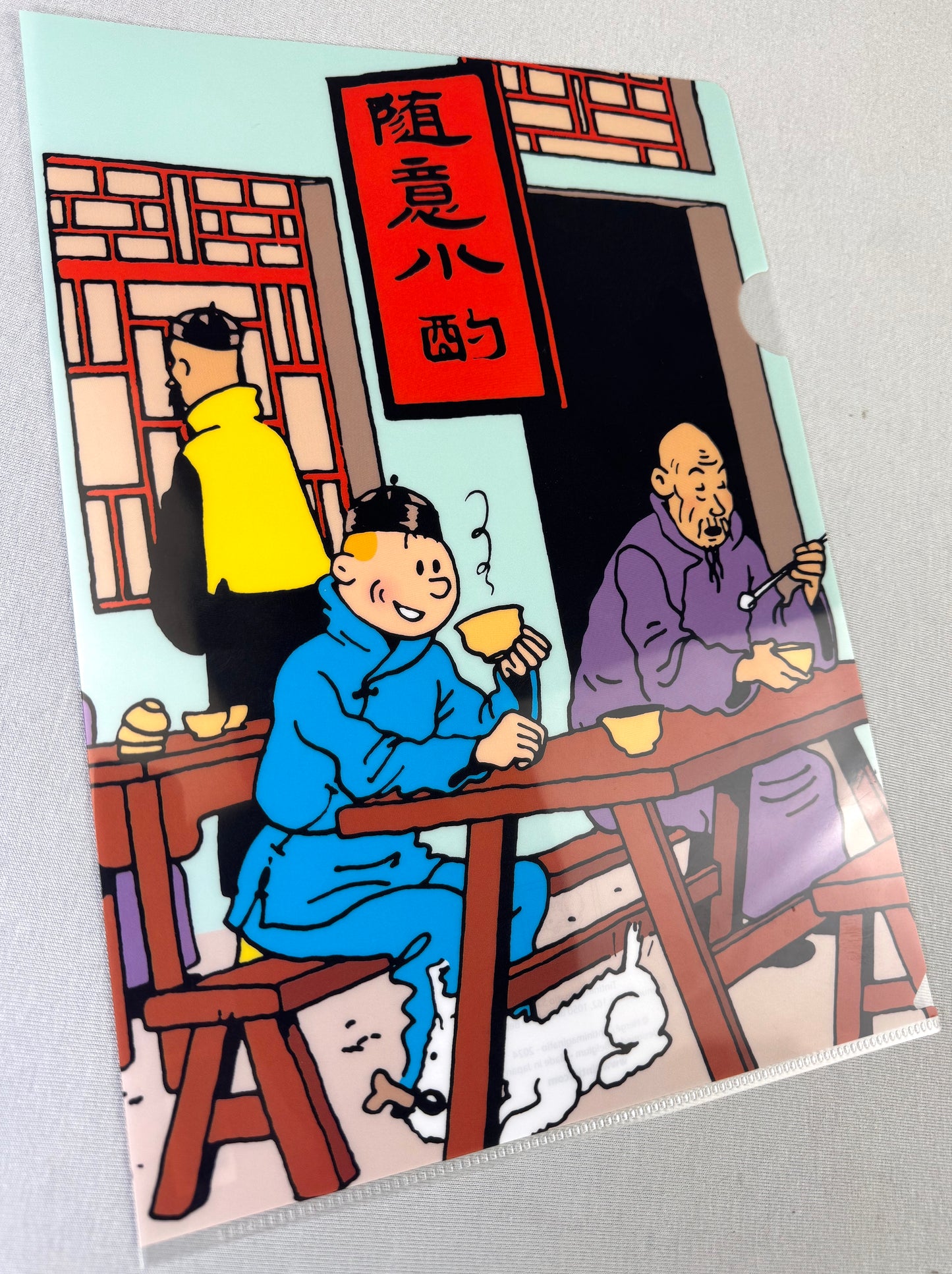 Moulinsart Tintin A4 Plastic Sleeve - Blue Lotus Lunch