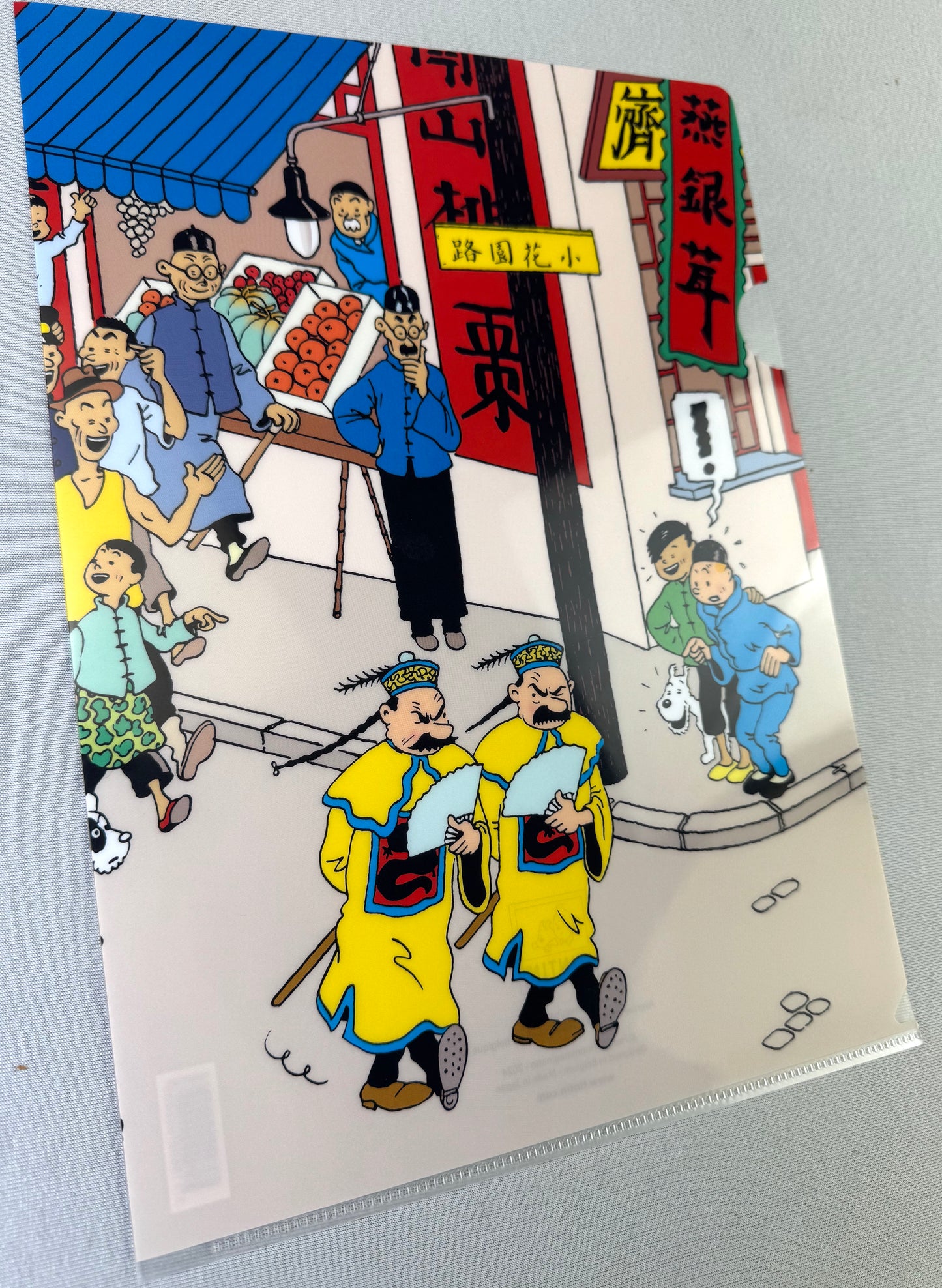 Moulinsart Tintin A4 Plastic Sleeve - Blue Lotus Thompsons