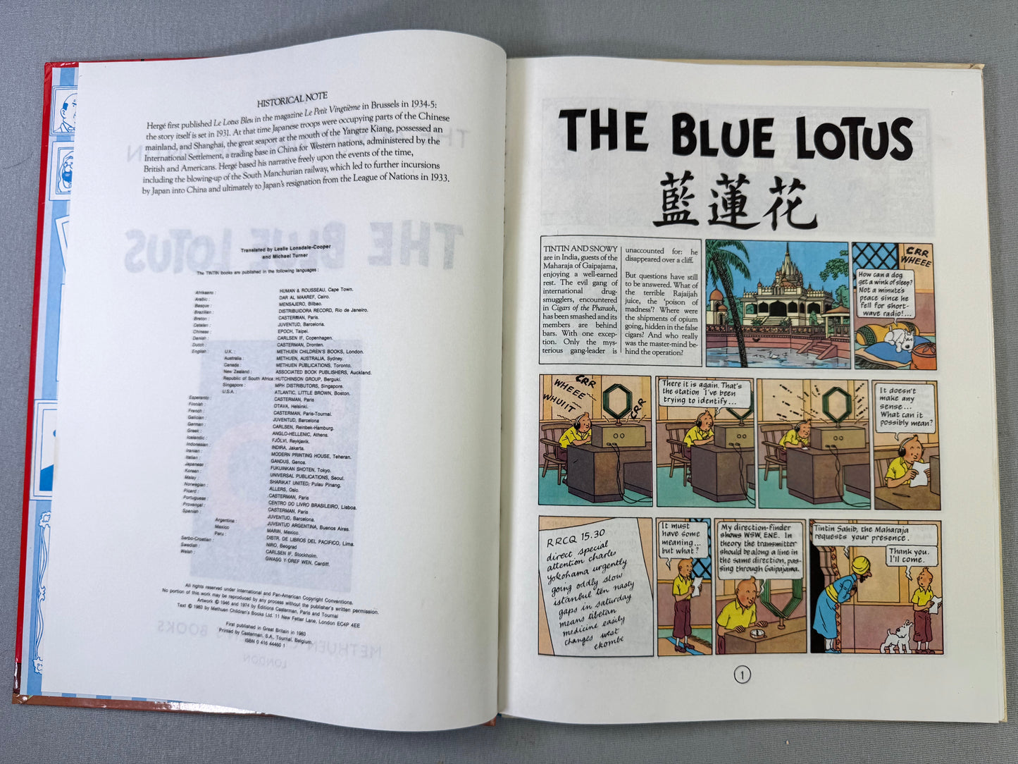 The Blue Lotus - Methuen 1983 1st Edition Hardback Rare Tintin book Herge EO