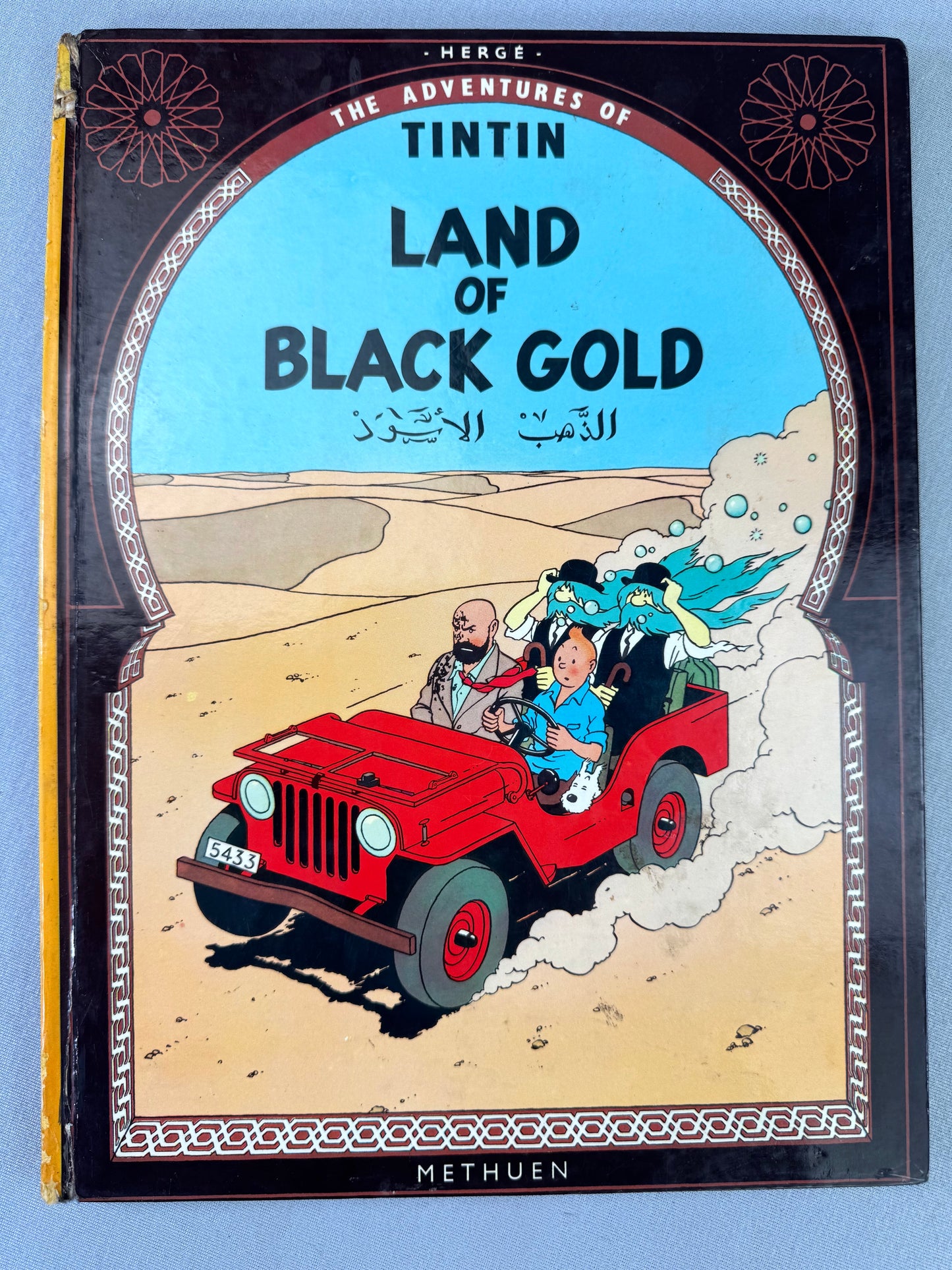 LAND OF BLACK GOLD Methuen 1972 1st Edition UK Hardback Rare Tintin book Herge EO