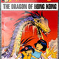 Yoko Tsuno Volume 5 - The Dragon Of Hong Kong Cinebook Paperback Comic Book by R. Leloup