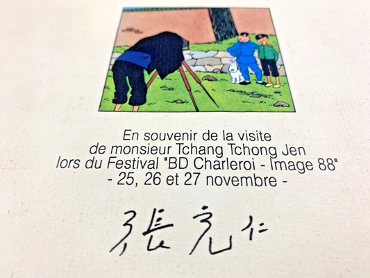 Signed Ltd Ed. Tintin Print by Chang/Tchang Tchong Chen 1988 Blue Lotus Herge