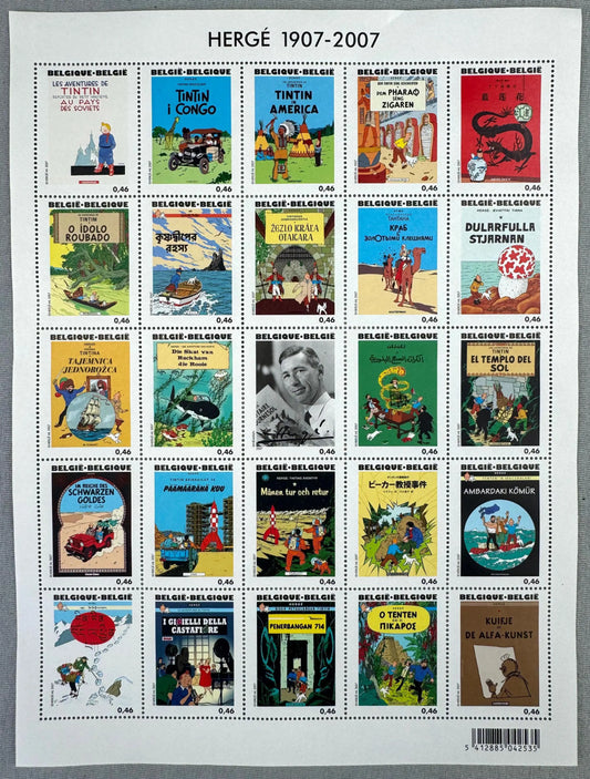 Tintin Stamp Set Rare Belge Post/Moulinsart Tintin 1907-2007 Postage Stamp Collection
